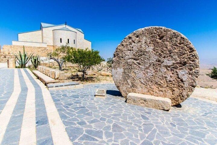 Full Day Trip To Dead Sea, Mt Nebo, Madaba and Baptism From Amman