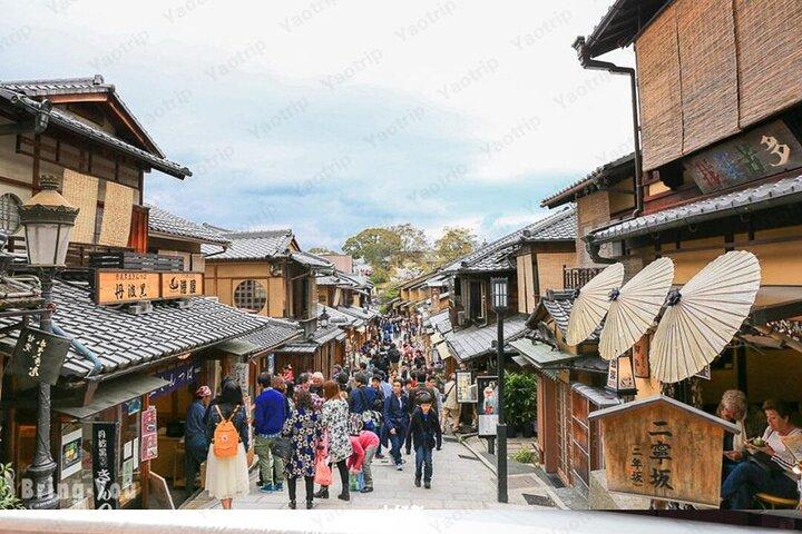 Private Kyoto Nara Private Tour from Osaka
