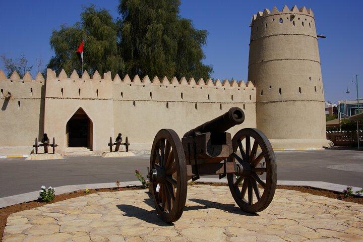 Full Day Al Ain City Tour with Lunch