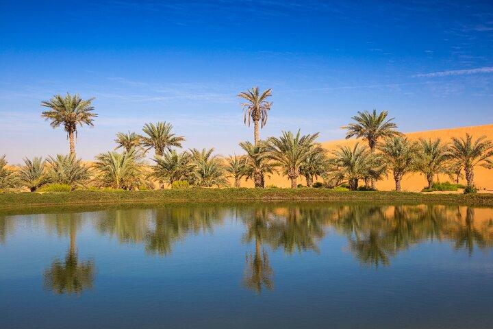 Full Day Al Ain City Tour with Lunch