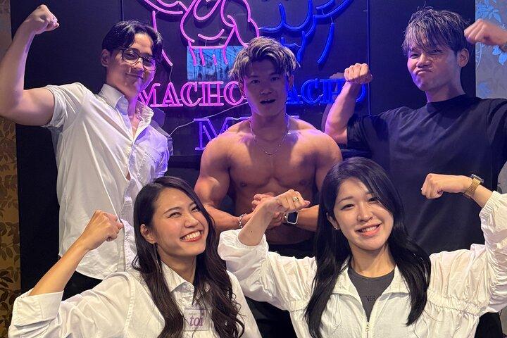 Muscle Bar Macho Macho MIX Kyoto Branch