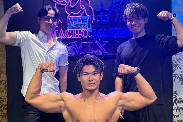 Muscle Bar Macho Macho MIX Kyoto Branch
