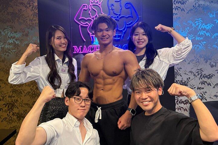 Muscle Bar Macho Macho MIX Kyoto Branch