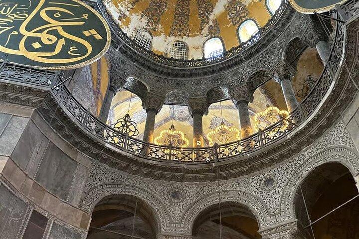 Hagia Sophia Skip the Ticket Line Entry Ticket with Audio Guide