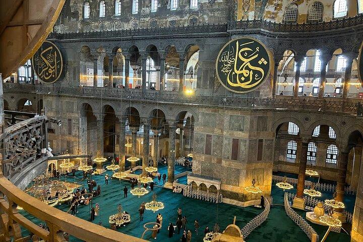 Hagia Sophia Skip the Ticket Line Entry Ticket with Audio Guide