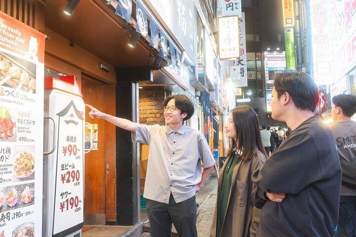 Tokyo: Private Shibuya Highlights and Hidden Gem Walking Tour