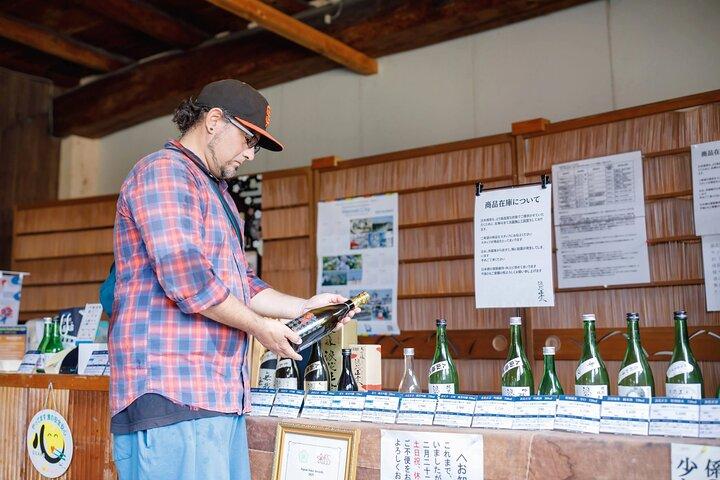 Osaka Sake Brewery Tour and Tasting