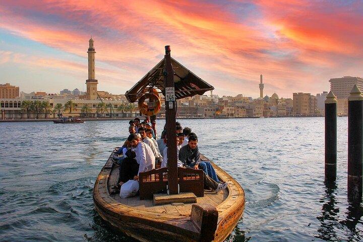 Dubai Private Tour of Creek, Souks, Frame and Burj Khalifa Entry