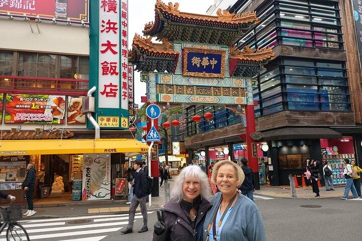 The Yokohama Experience: Private Walking 4/8-hour Tour by Choice