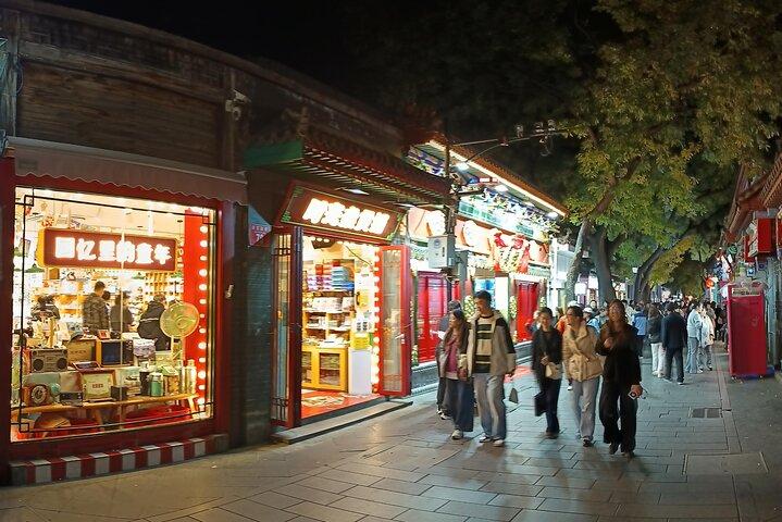 Beijing Night Tour: Old Hutongs & Food Discovery