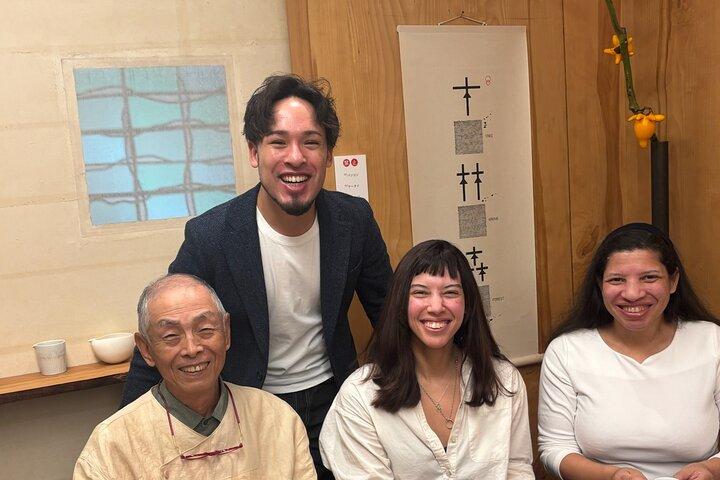 【Spanish/ English】Tsukiji Matcha at a 100-Year old Japanese shop