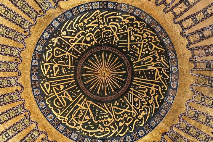 Skip the Line Hagia Sophia and Topkapi Palace Tour with Tickets