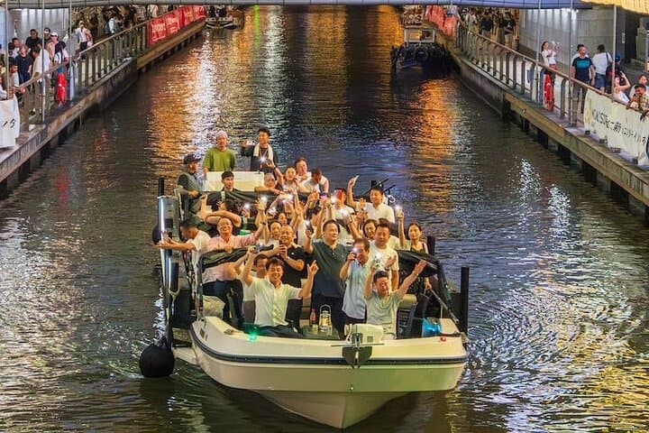 Osaka Dotonbori River Cruise with Glico Sign