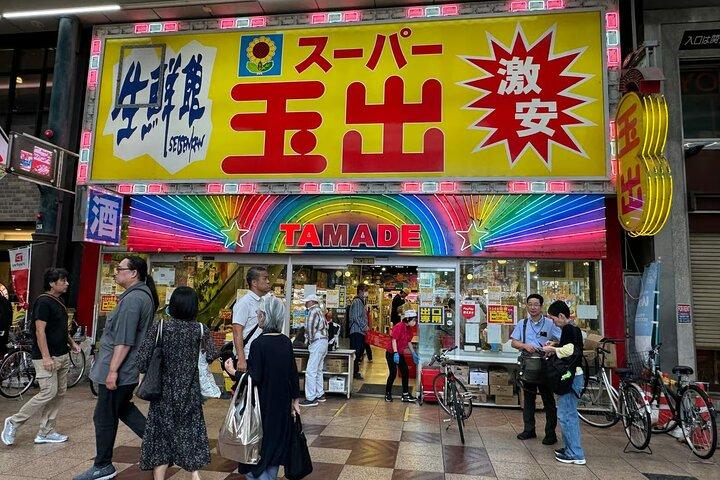 Osaka: Tenjinbashi Market Walk & Osaka Tenmangu Tour