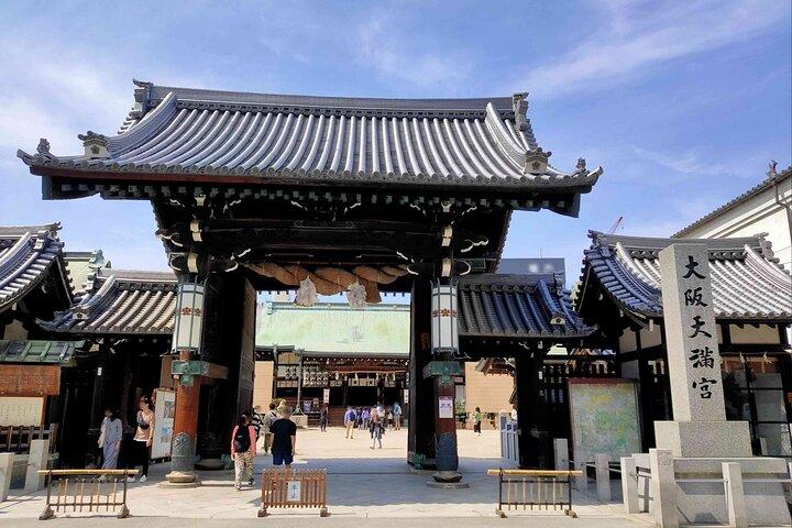 Osaka: Tenjinbashi Market Walk & Osaka Tenmangu Tour