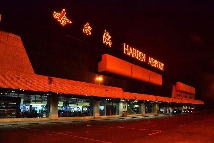 Harbin Airport(HRB) Private Arrival Transfer: Meet&Greet Service