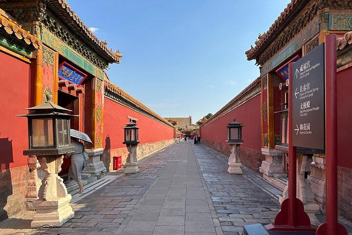 Forbidden City/ Palace Museum & Tiananmen Sq. Ticket Booking