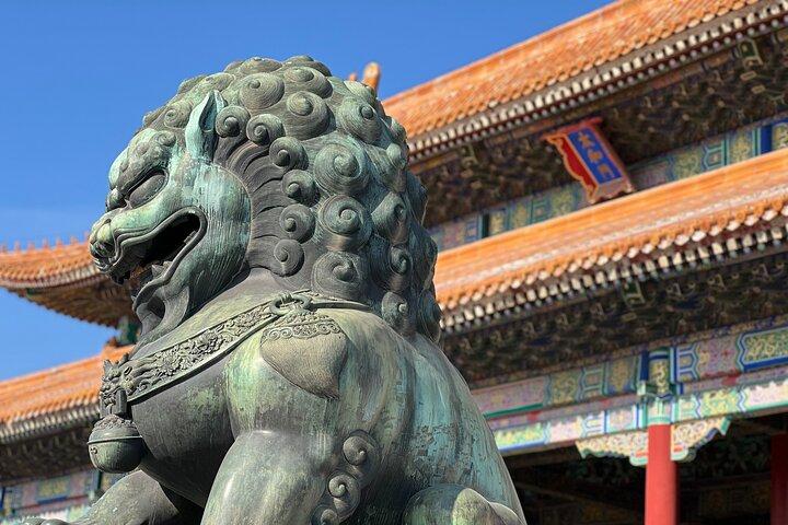 Forbidden City/ Palace Museum & Tiananmen Sq. Ticket Booking