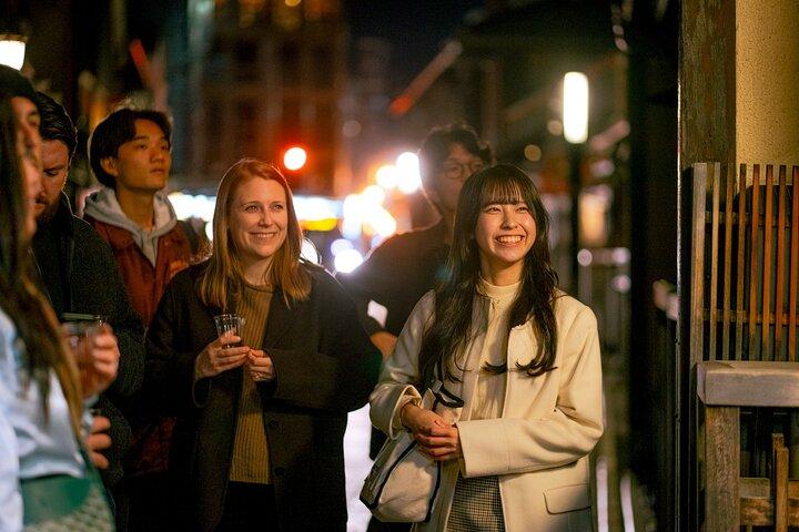 Geisha District Walk: Premium Whisky, Sake & Gion Highlights