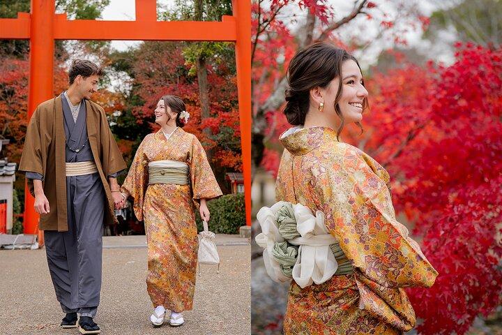 Relax Gion Kyoto Photoshoot: A Private Experience