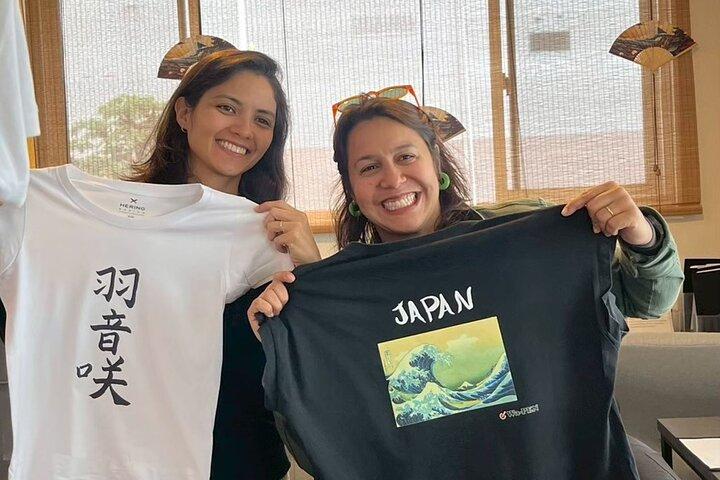 Tokyo Asakusa：Calligraphy & Make T-shirt Activity