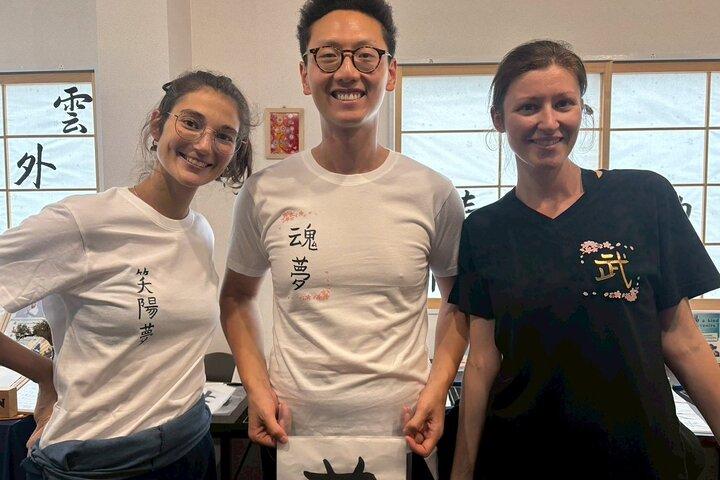 Tokyo Asakusa：Calligraphy & Make T-shirt Activity