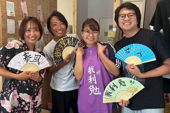 Asakusa:Japanese Calligraphy & Make your original folding fan!