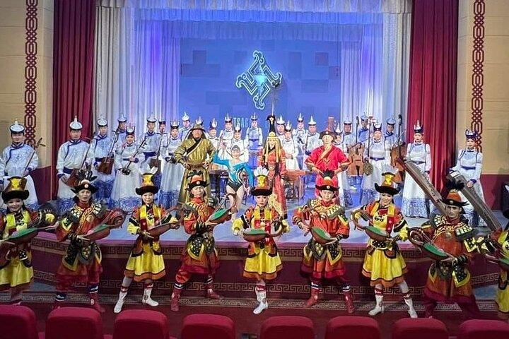 Mongolian Traditional Music and Dance Performance Ticket