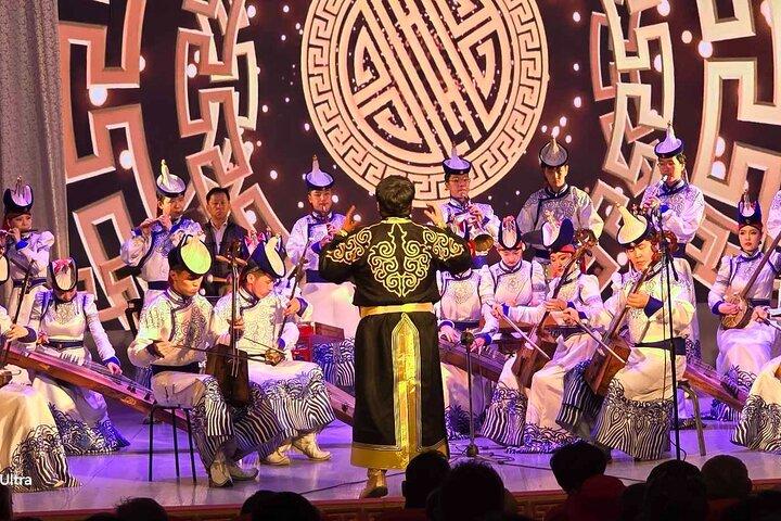 Mongolian Traditional Music and Dance Performance Ticket
