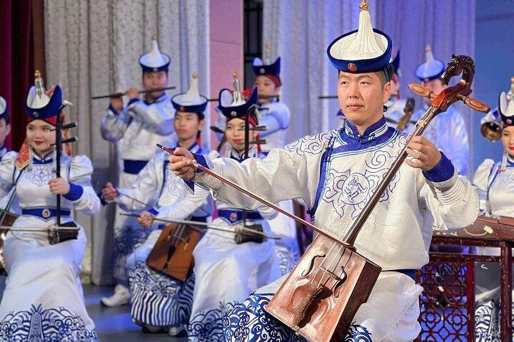 Mongolian Traditional Music and Dance Performance Ticket
