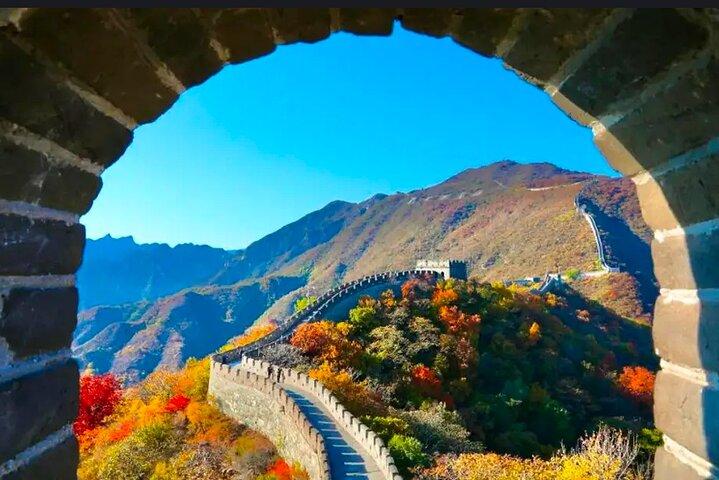 Beijing Mutianyu or Badaling Great Wall Private Tour with Options