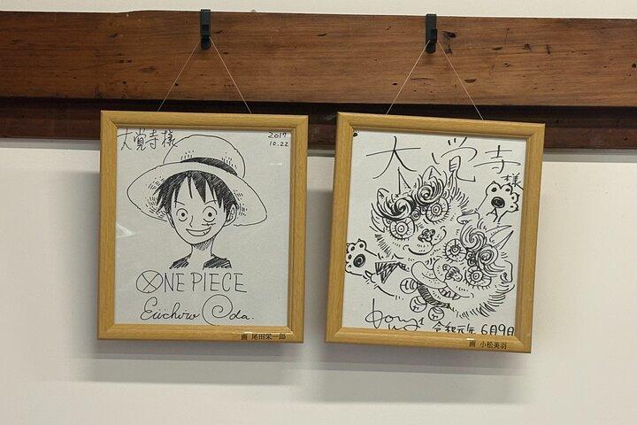 Anime Tour Kyoto: ONE PIECE & Arashiyama Bamboo