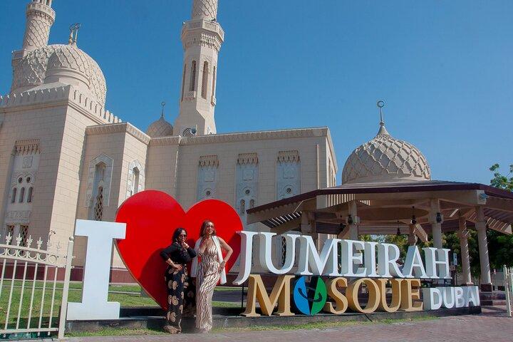Complete Dubai Day Tour with Lunch from Dubai