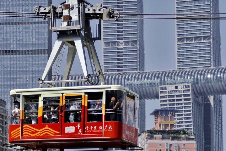 Chongqing Surreal Urban Ancient Town and Secret Viewpoint