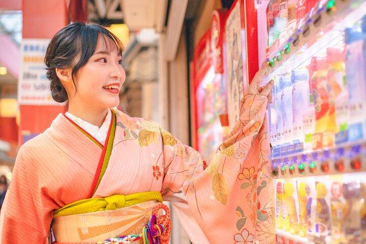 1 Hour Private Photoshoot in Tokyo