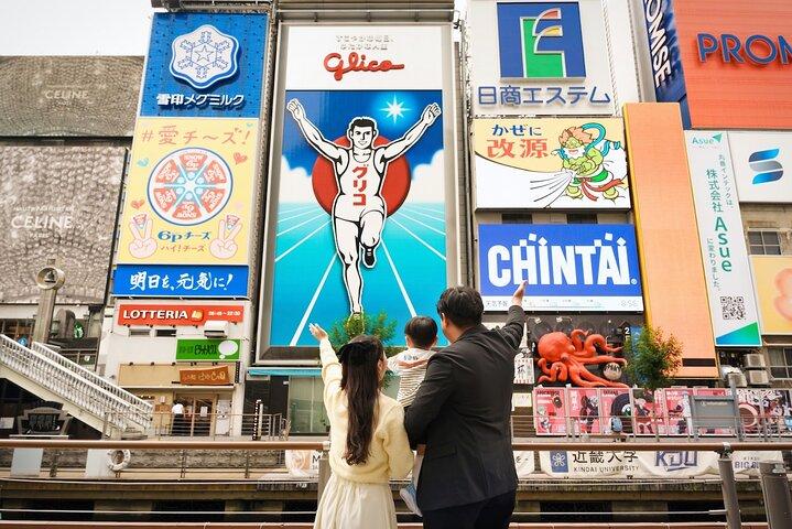 1 Hour Private Photoshoot in Osaka