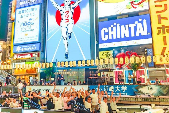 Osaka Dotonbori River Cruise for 30 minutes
