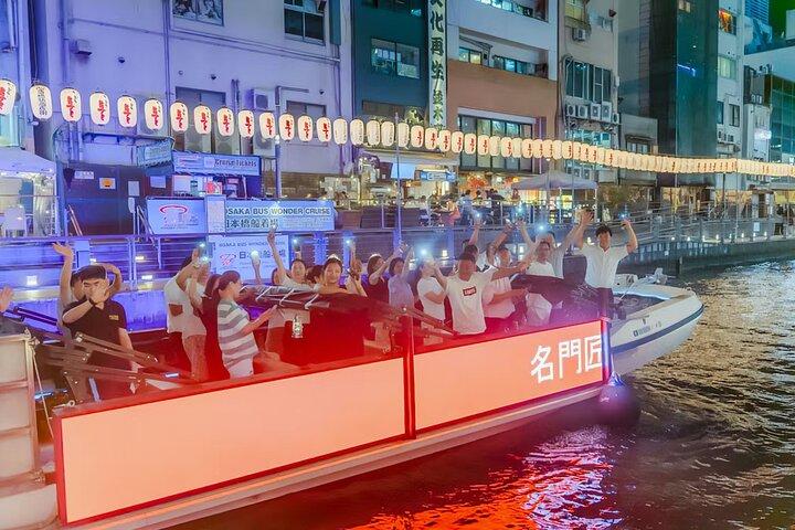 Osaka Dotonbori River Cruise for 30 minutes