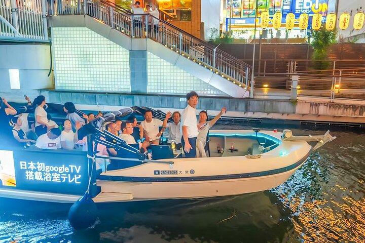 Osaka Dotonbori River Cruise for 30 minutes