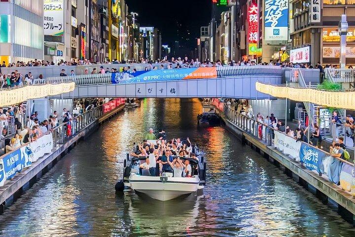 Osaka Dotonbori River Cruise for 30 minutes