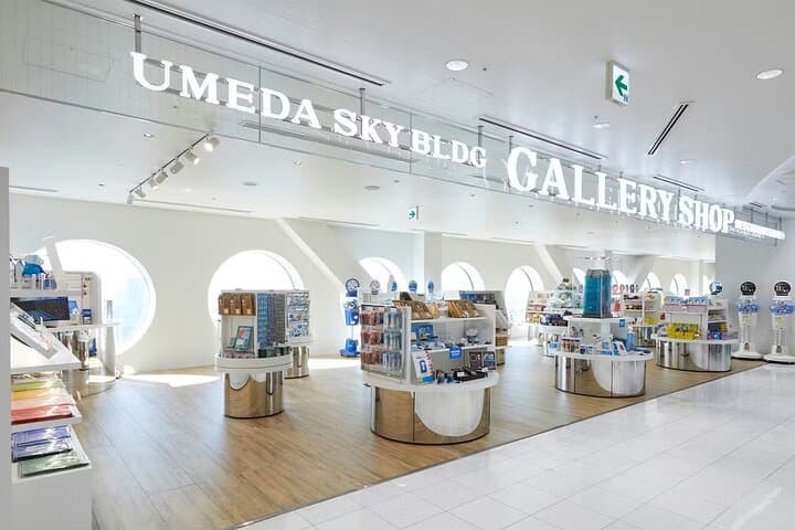 Umeda Sky Building Tickets