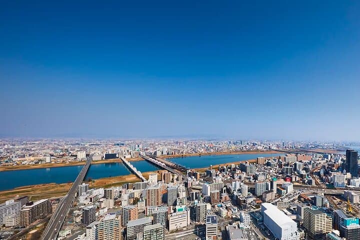 Umeda Sky Building Tickets