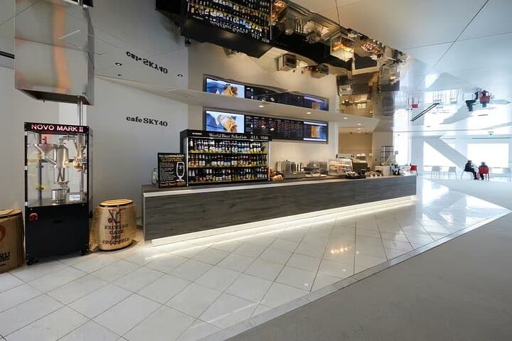 Umeda Sky Building Tickets