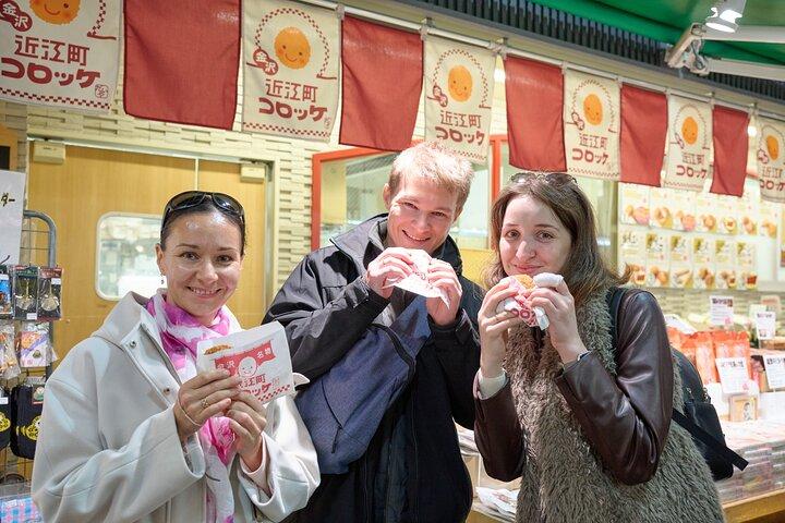 Kanazawa Omicho Market and Higashi Chaya Food Tour