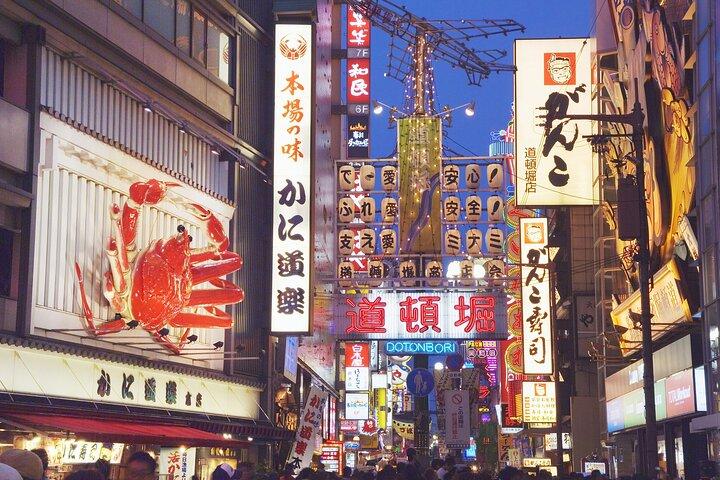 Osaka: Osaka Castle & Dotonbori & Shinsaibashi Private Tour
