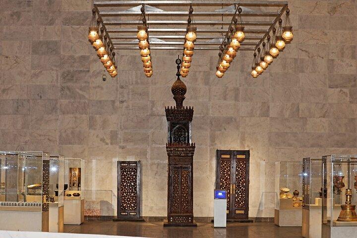 Civilization Museum, Citadel, Khan Khalil Bazaar and Old Cairo
