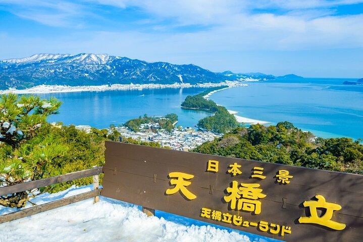 Kyoto Sea Scenic Train Ride and Coastal Exploration