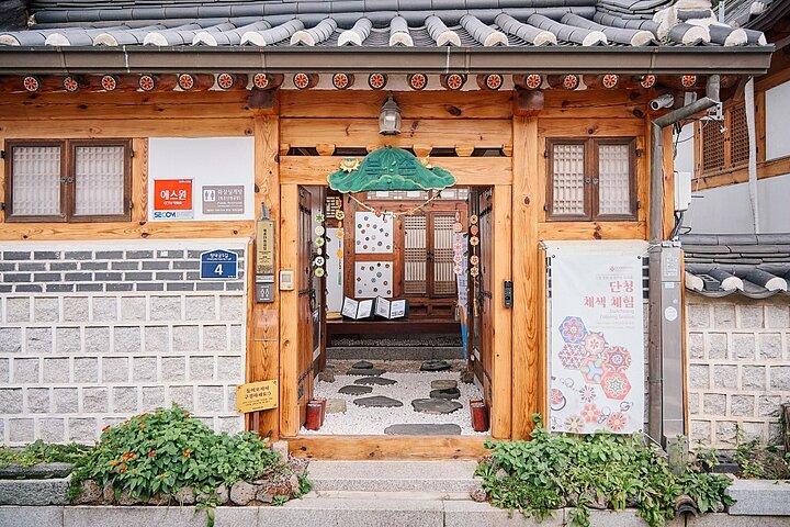 Seoul Bukchon Heritage Tour with Pedicab and Workshop