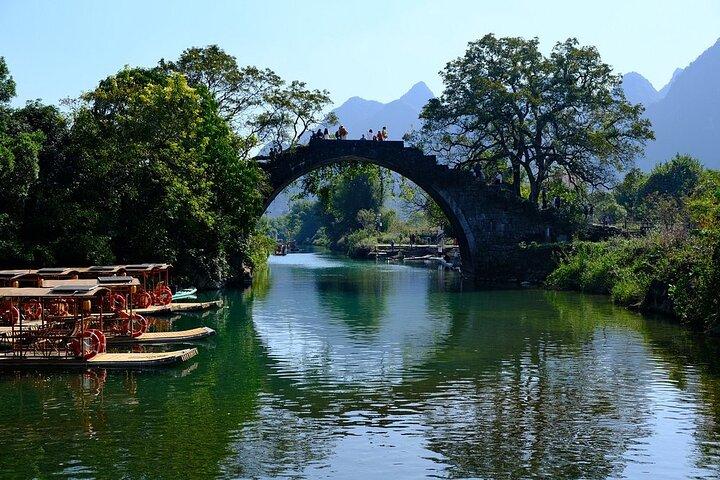Xianggong Hill Cormorant fishing show Fuli ancient bridge DayTour
