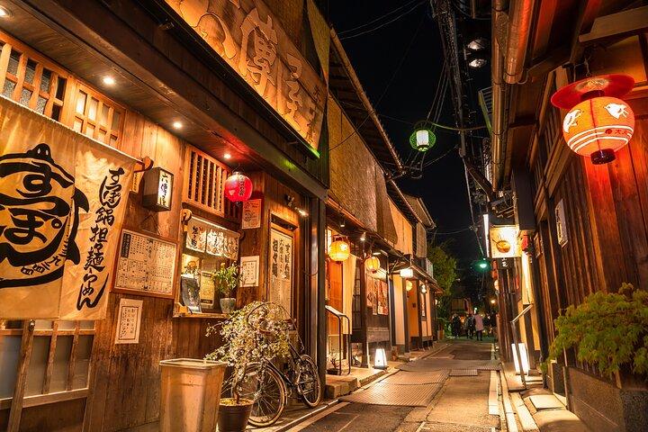 Kyoto Izakaya Hopping: Pontocho & Gion Local Food Tour